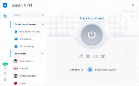 aman-vpn-portable