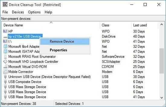 portable-device-cleanup-tool-1-1-4-filecatchers-utilities-guides