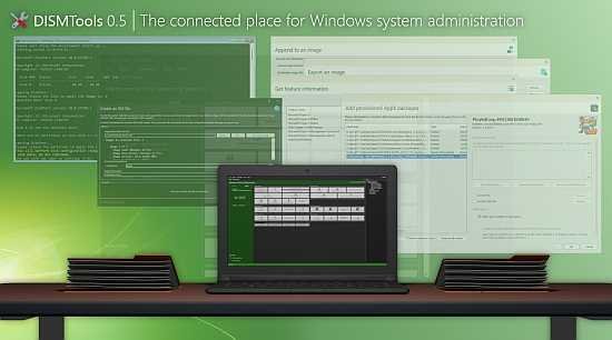 dismtools-portable