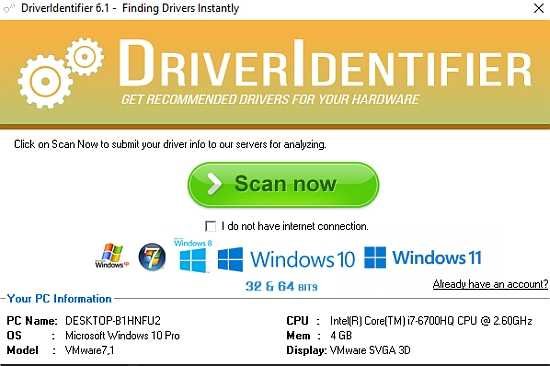 driver identifier