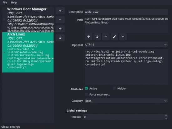 efi-boot-editor-portable