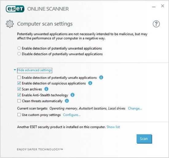 eset-scanner-portable