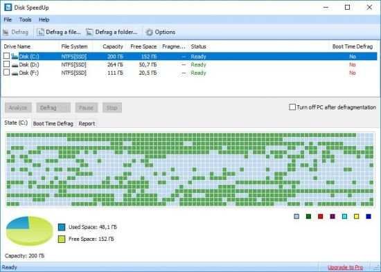 glary-disk-speedup-portable