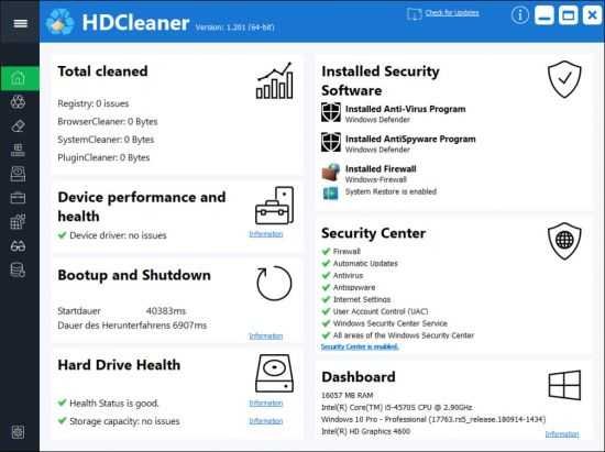 instal HDCleaner 2.054 free