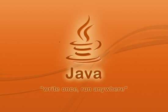 java-runtime-download