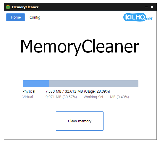 memory-cleaner-portable