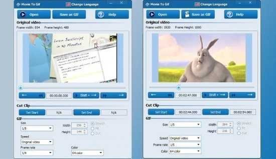 movie-to-gif-portable