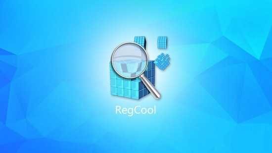 download the new for windows RegCool 1.342