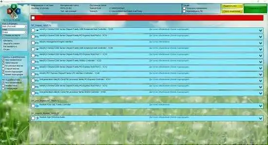 samdrivers-download samdrivers-download