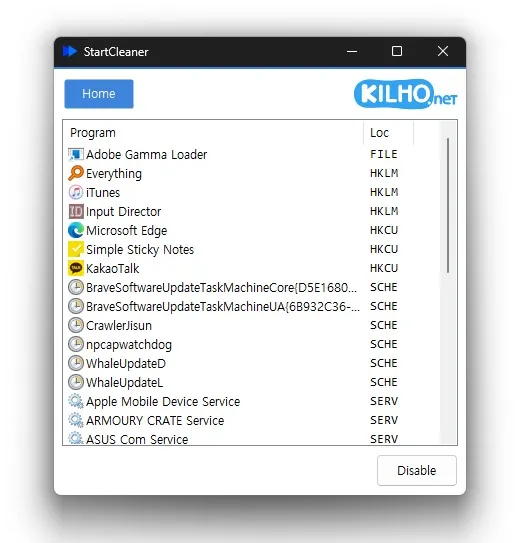 start-cleaner-portable start-cleaner-portable