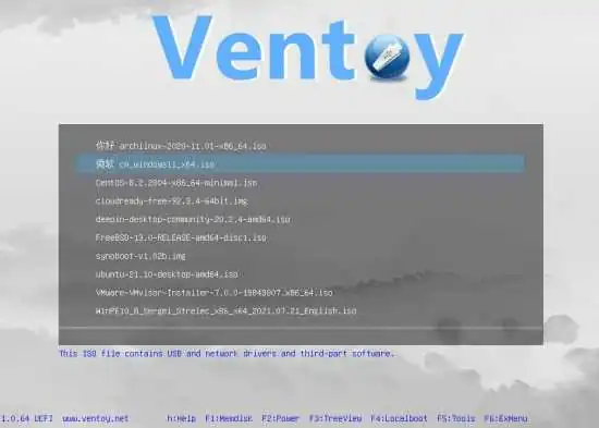 ventoy-download