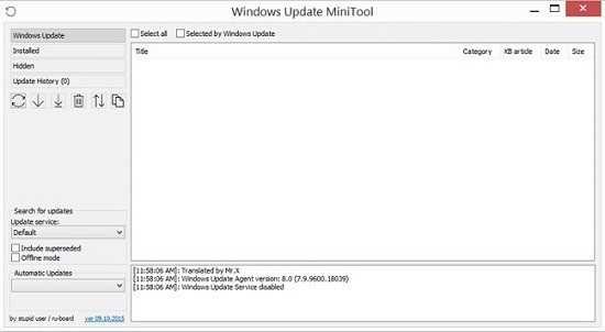 windows-update-minitool-portable